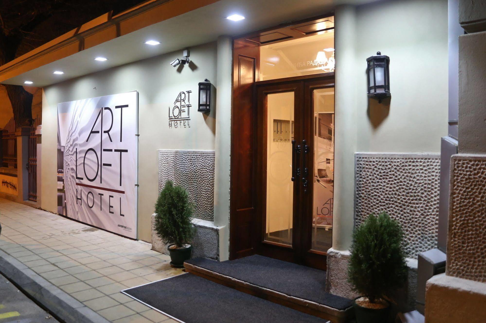 Artloft Garni Hotel Nis Exterior photo